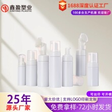 Դ�^�S�Ұ��Ļ��yƿ������30ml���AҺ��Һƿ�ܹ���ˤ�߶����y����