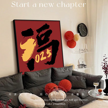 2025͏dbϲcɳl쮋͏dұڮ