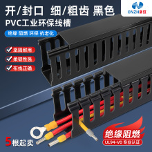 ���X���X�]�ں�ɫPVC�侀�ۭh����ȼ�^�����Ϲ��I��늙�늚����b