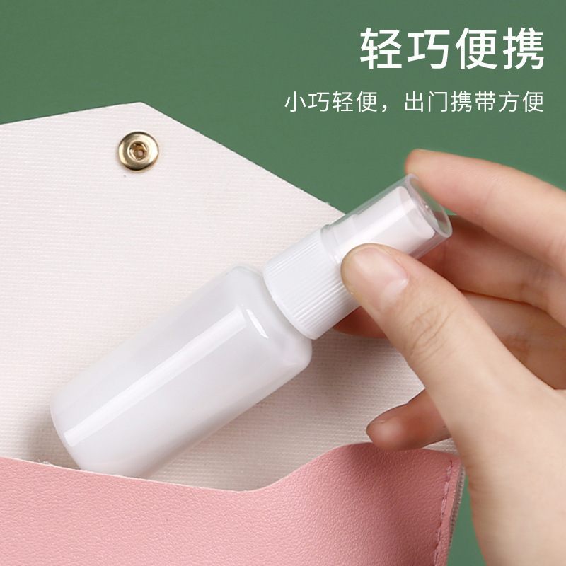 透明スプレー瓶スプレーポット30-100ml化粧香水分注瓶透明petプラスチック収納瓶|undefined