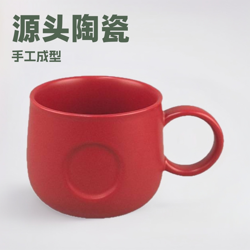 Fuente mate mate mate gran vientre taza de cerámica de temperatura media lujo ligero personalidad taza de marca regalo de comercio exterior taza de café de bronce