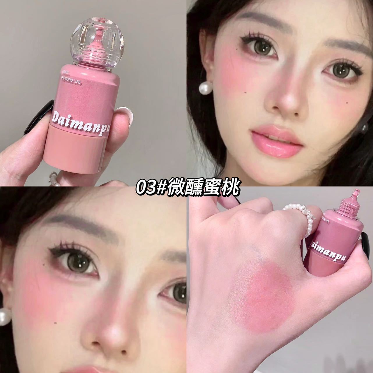 03 # Melocotón ligeramente borracho