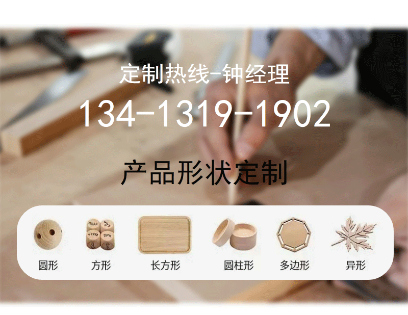详细1_02