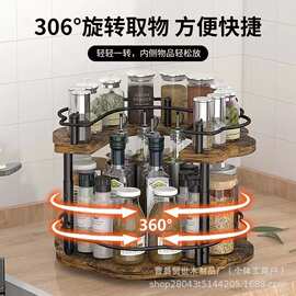 木质厨房置物架桌面可旋转调料瓶收纳架化妆品饮料陈列双层整理架