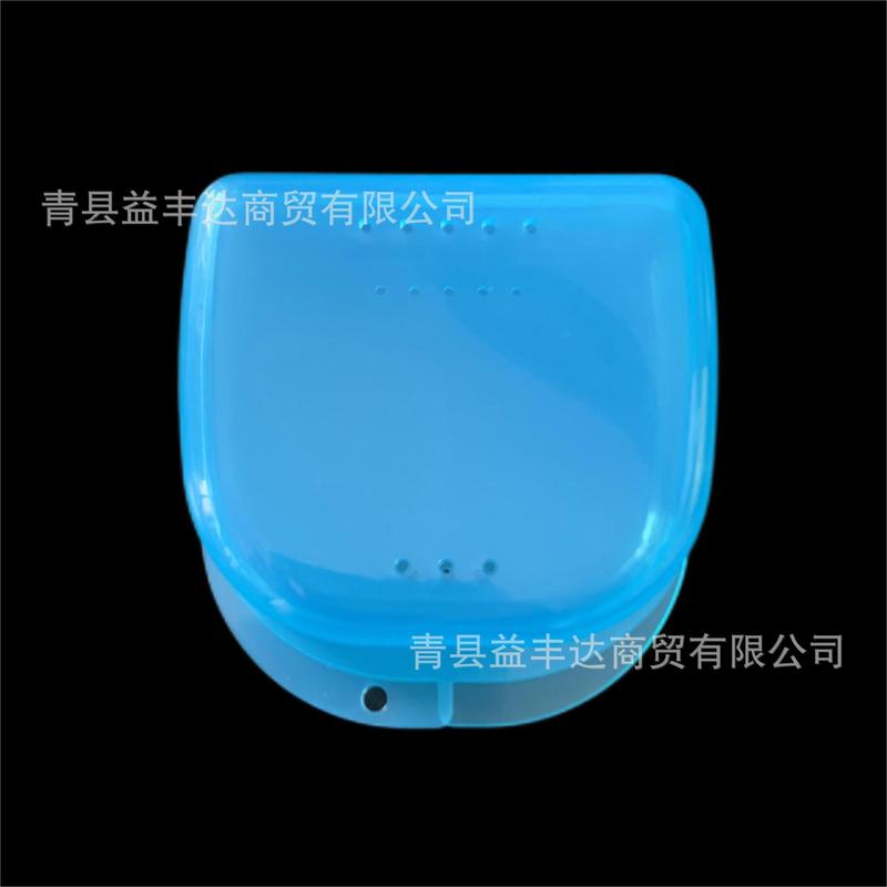 印刷可能入れ歯義歯ケースホルダー歯セットプラスチックケース小中開歯ケース|undefined
