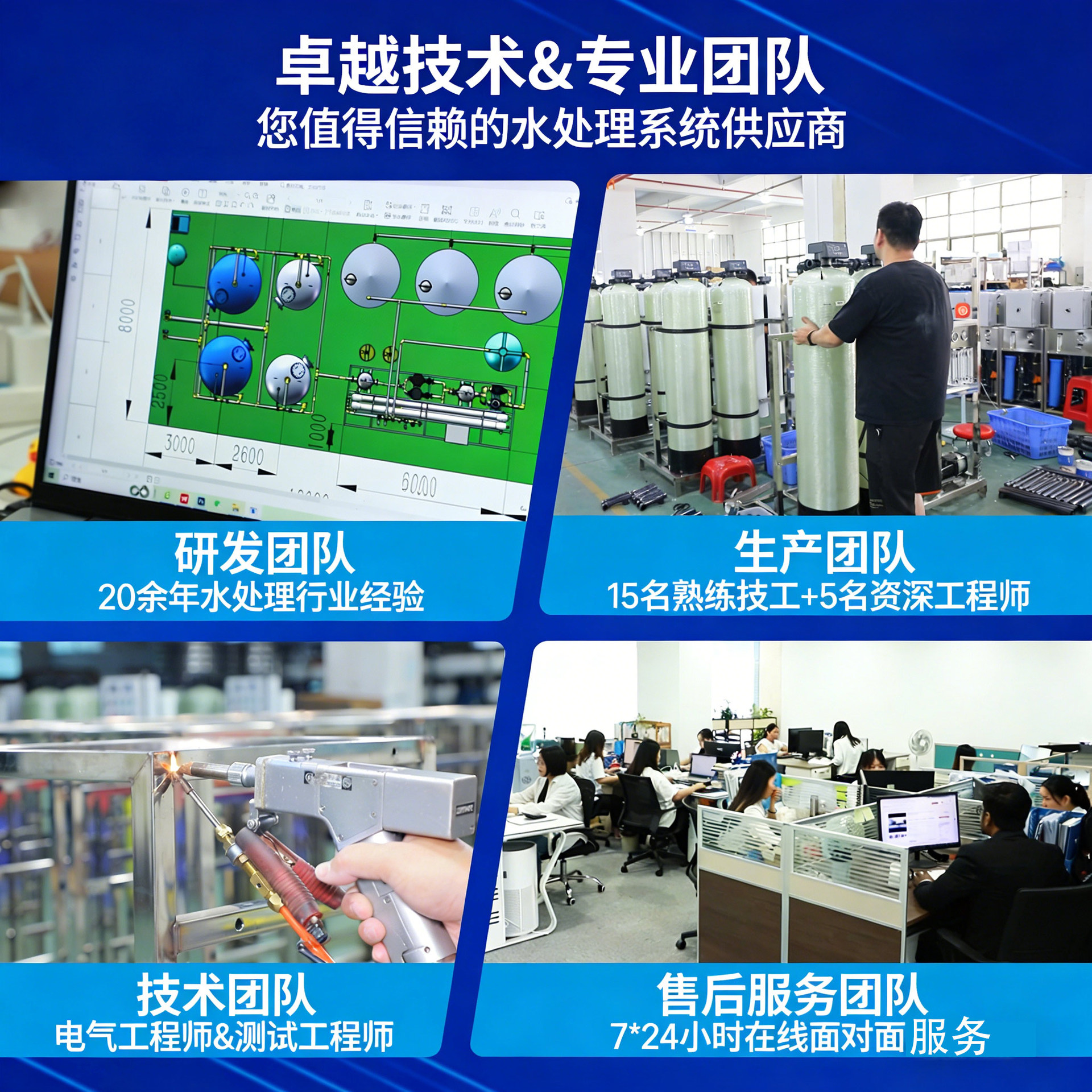 图片英文翻译为中文-(1)
