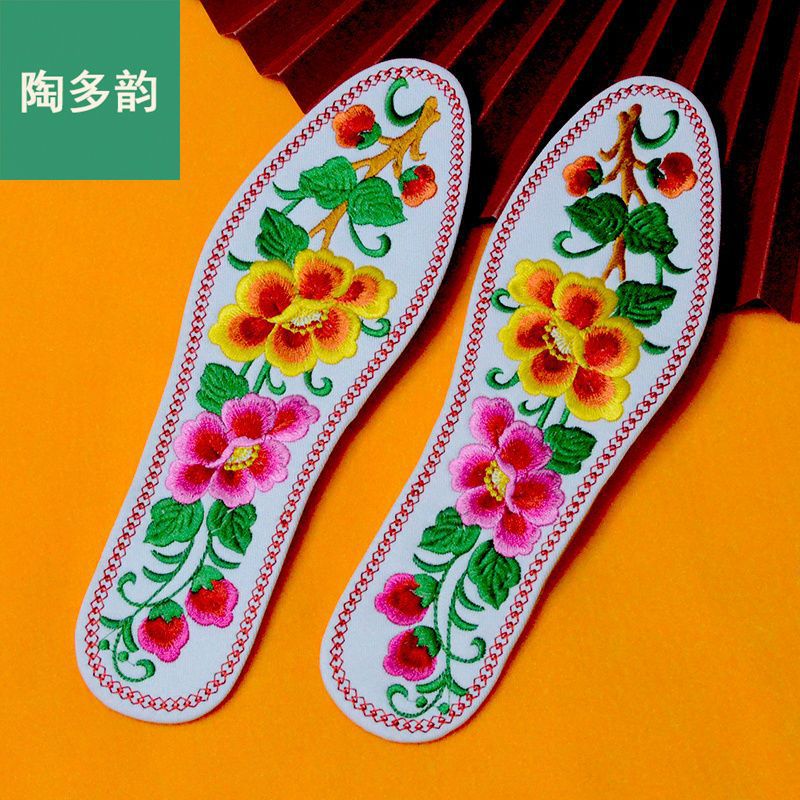 흰색 배경 꽃 04 잠금