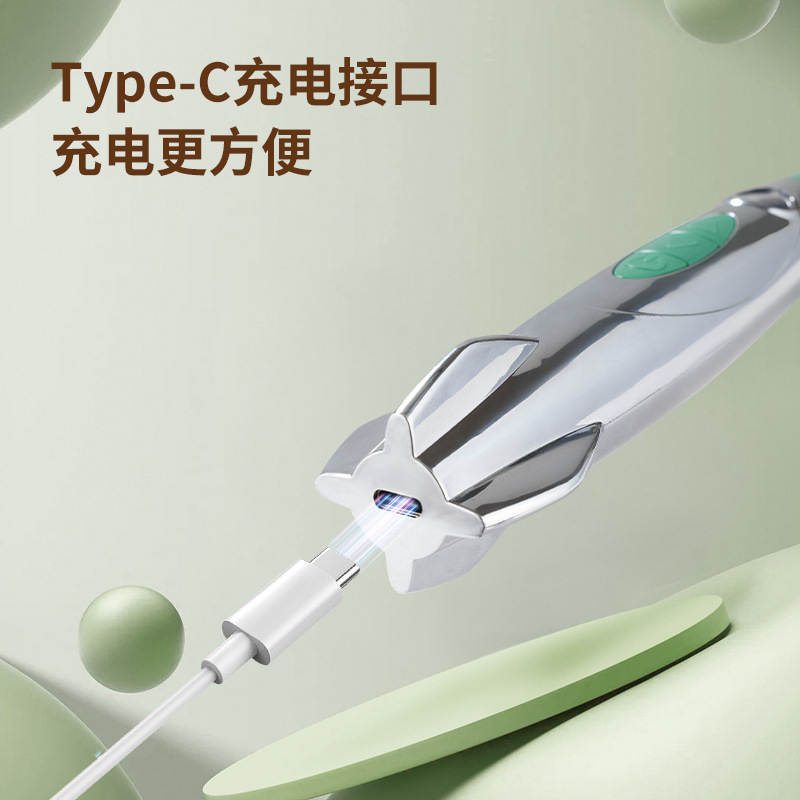 跨境经络电疗笔循经能量理疗仪按摩针灸笔止痛点穴笔循环疏通经络|undefined