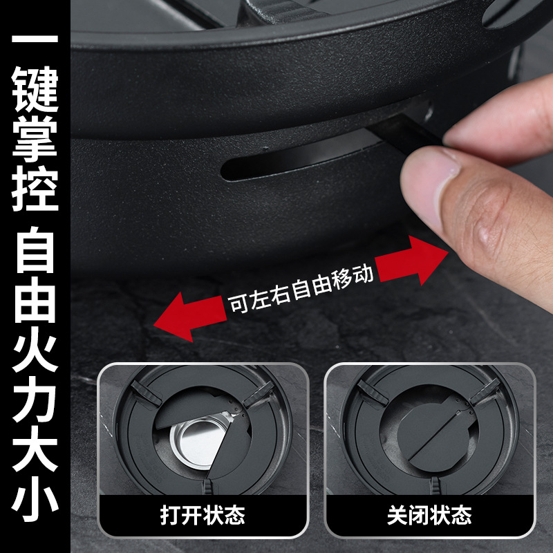 Wind -proof wine fine stove small hot pot household hotel commercial…