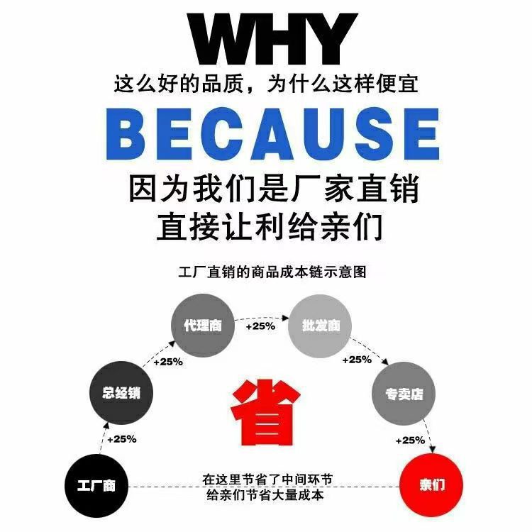 微信图片_20240314094339