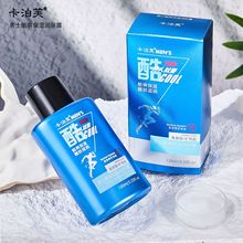 ����ܽ��ʿ��ˬ�����w¶�����aˮ�������Ѱ��������w���o�w���l