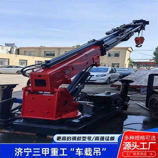 定制车间仓库搬运车载吊 自动液压升降车载吊伸缩小型锰钢车载吊