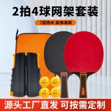 �S��ֱ�N�¿��ƹ���������b2���;W�ܼ������ͥ�ʘ�ƹ�����b