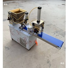 月饼成型机小型商用广式苏式冰皮月饼机全自动多功能烧饼馕饼桃酥