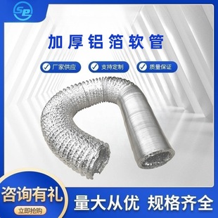 100mm4Ӣ���y��ɫ�����X���ş��ܳ��͟��C�X���ş����Ś���X����