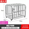 Stainless steel, big