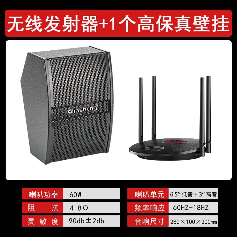 ワイヤレスbluetooth天井オーディオ天井埋め込み式重低音サラウンドスピーカー店舗専用リビング天井スピーカー