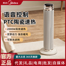 ����ů�L�Cȡů�������մ��ٟ��ů��t����С̫���������