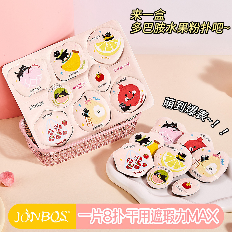 JONBOS Mini Corrector de soplo de pulgar