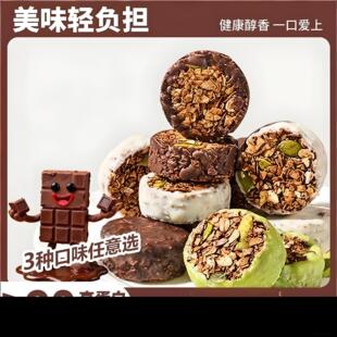 ���ɈԹ���������ɰ���ţ�͹���Ͽ�ζ���e��ʳ���c�ļs100g/��