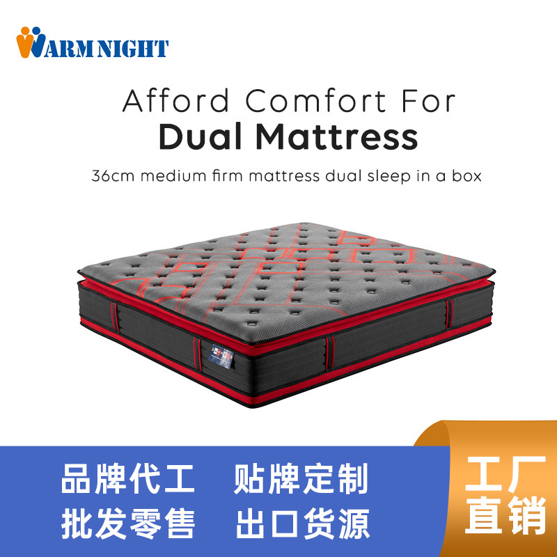 Oem Custom Thickened 36cm Pocket Spring Antibacterial Double-Sided Sleepable Mattress for Home Bedroom