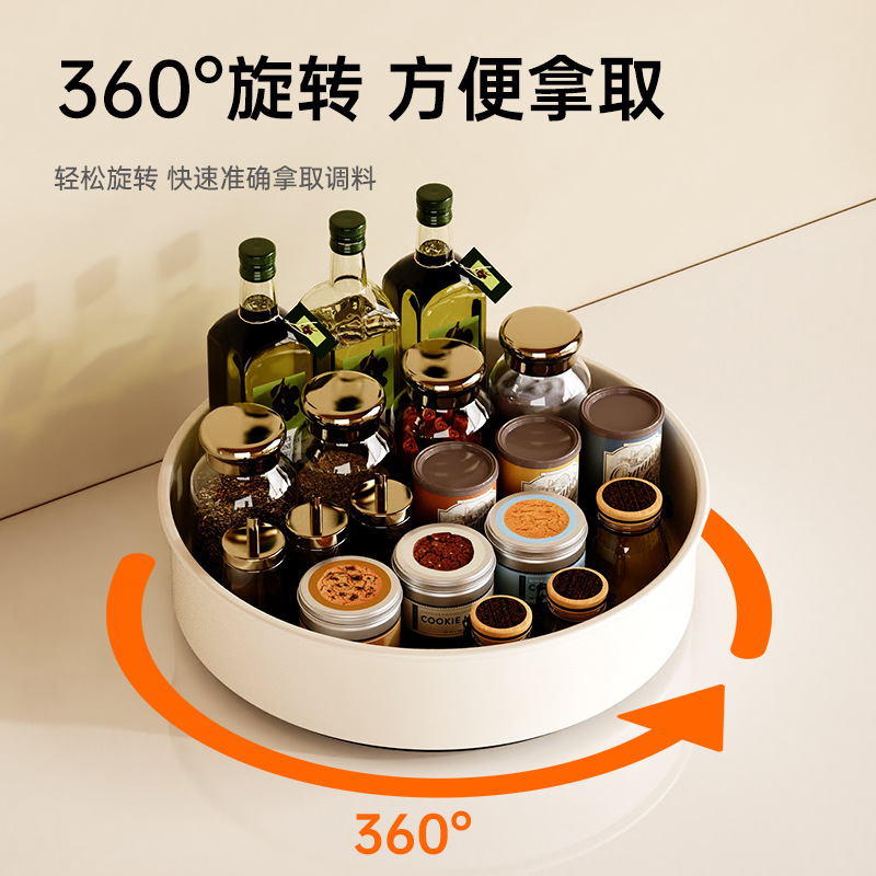 Rotating seasoning storage rack kitchen countertop multi-functional…