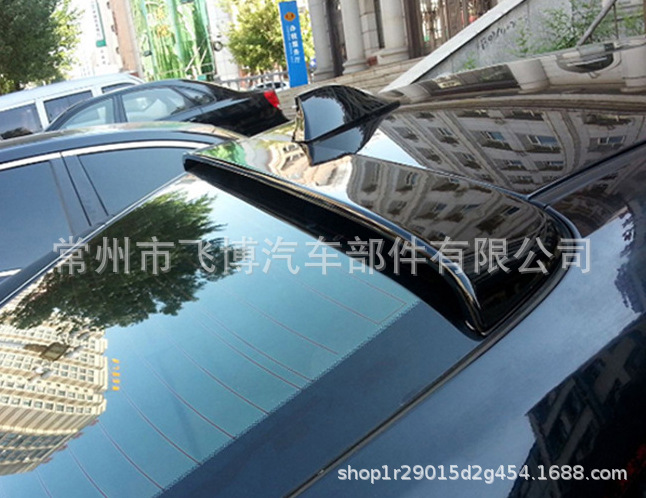 Suitable for 06-17 Camry Top Wing Punch-Free Decorative Panels