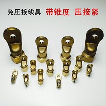 �≺�~�����~�������^���F�ɲ�ж�⺸�����~�X�ǽӾ�����Ӳ��BV��