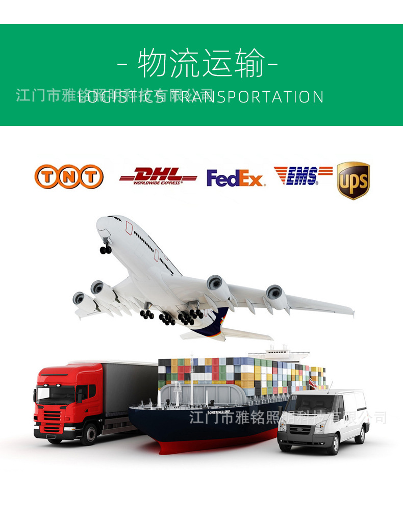 详情_23