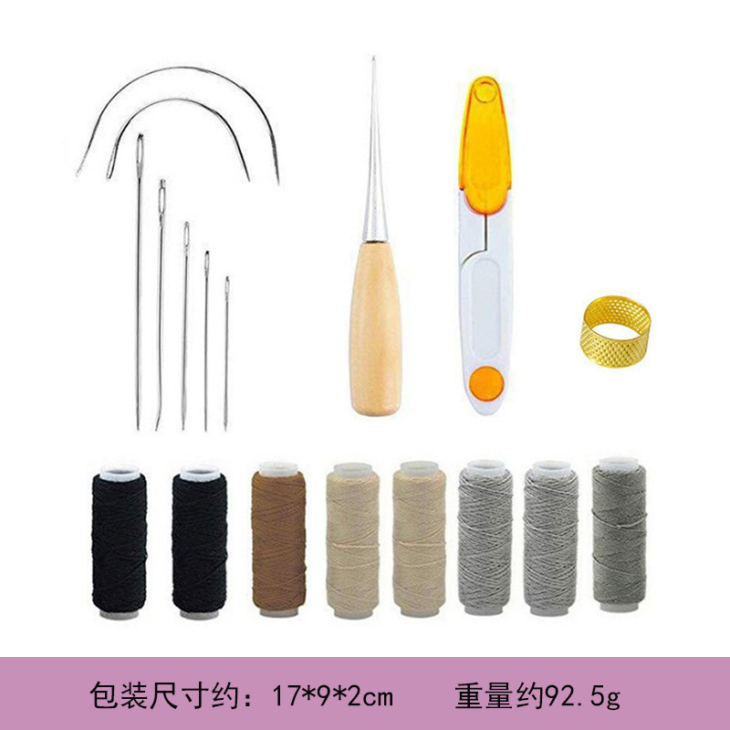 跨境热卖皮具工艺皮革工具 手缝套装多规格DIY缝纫针帆布线组合套|undefined