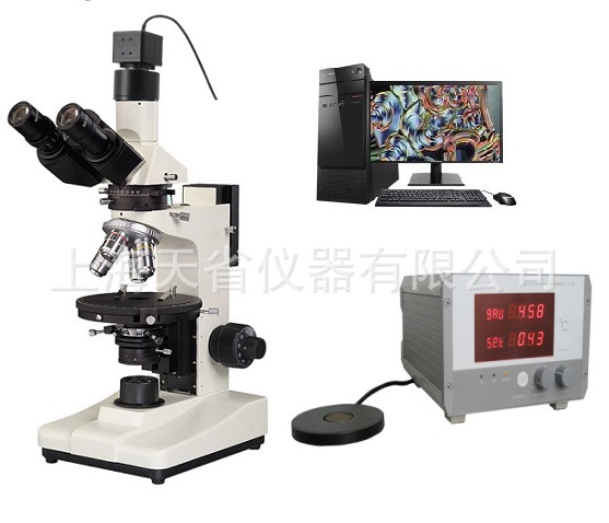 供应 XPR-400系列 偏光熔点测定仪、偏光显微镜、带偏光的显微镜