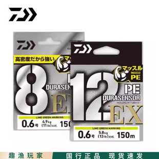 �_��PE24�¿�UVF EX �������z8��12��PE�� �hͶ��ĥ��~��