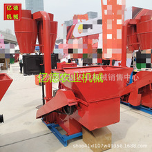 猪牛羊饲料打糠机大型养殖业饲料加工设备碎草机 玉米秸秆粉碎机