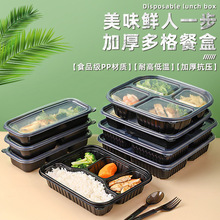 һ����д���Ў��w�ָ�ͺ�ʳƷ�����ĸ��ͱP�����������u