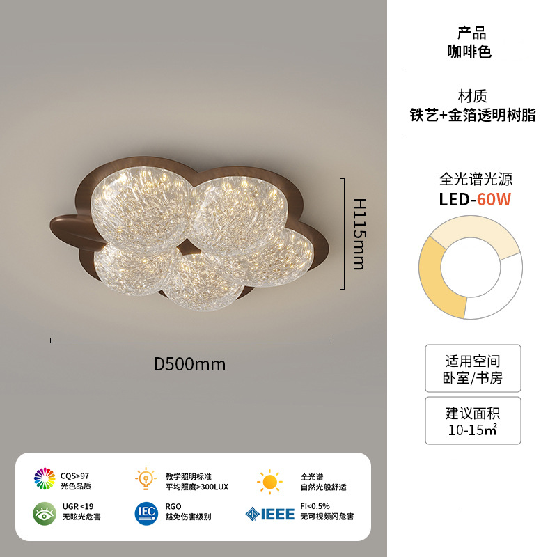 [Seleccionado] Flores estilo antiguo resina lámina de oro lámpara de techo lámpara de habitación lámpara de salón de té retro francés sensación premium