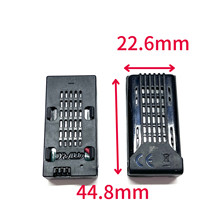 JJRC H138����o�˙C�늳�H138�W���渂ِ�w������ģ늳����