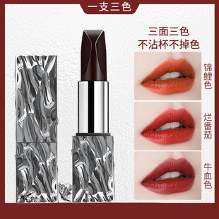 Ding makeup black diamond rich tricolor lipstick shaking voice fast hand live cow blood wholesale generation tricolor lipstick