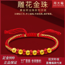 ��С�����S���D�\��t�K�����Ů���999�����H����������
