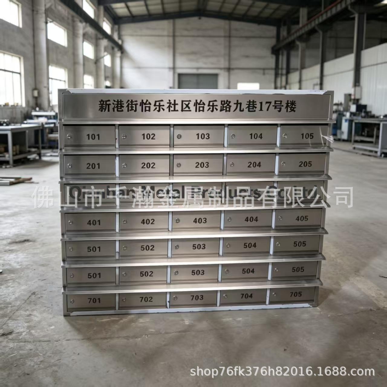 Direct sales from the manufacturer: Outdoor mailbox made of 304 stainless steel, brushed finish, sun-resistant, suitable for apartment buildings, offers favorable prices