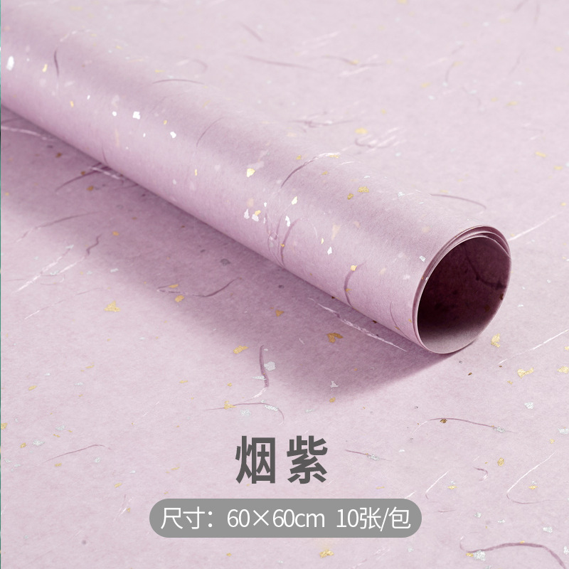 Papel de embalaje de flores Papel de embalaje de flores de fibra de seda de punto de oro y plata de ensueño DIY hecho a mano