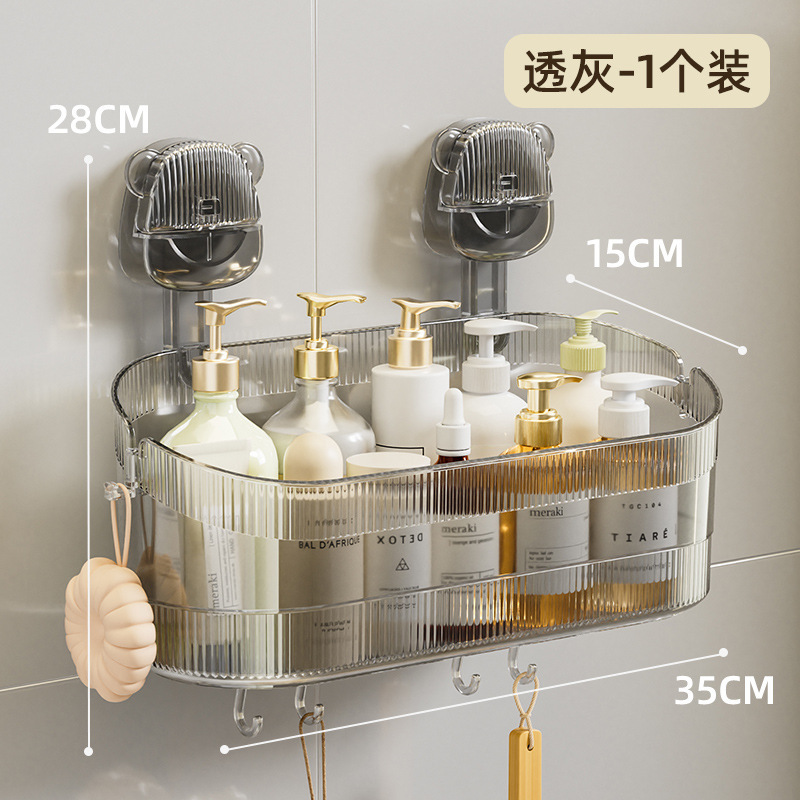 吸盤置物棚浴室トイレ無痕穴なし軽贅沢化粧品洗面台壁掛け収納ケース|undefined