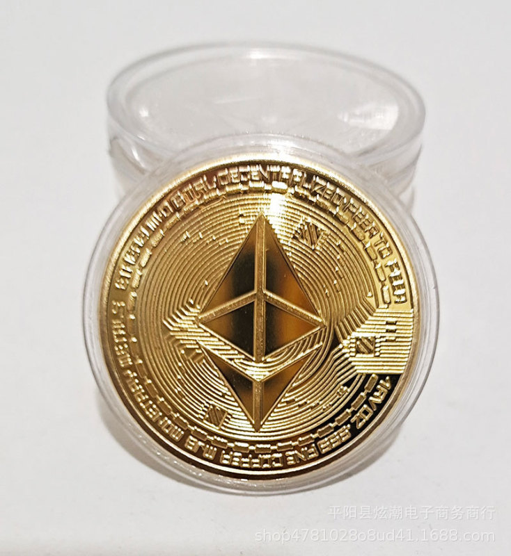 Ethernet Bitcoin Virtual Commemorative Coin Metal Gold-plated Silver Foreign Trade Commemorative Medals Exchange for Gifts Advertising Sold Gifts Ethernet Bitcoin Virtual Commemorative Coin Metal Gold-plated Silver Foreign Trade Commemorative Medals Exchange for Gifts Advertising Sold Gifts