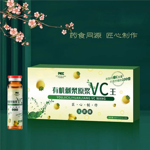 ��3��30֧���ЙC����ԭ�{VC��10ƿ/��șʳͬԴֱ��ͬ��