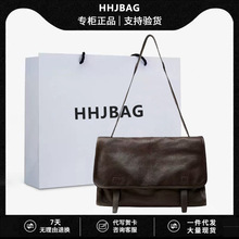 HHJBAG植鞣羊皮信使漫邮包大容量通勤邮差包女复古休闲单肩斜挎包