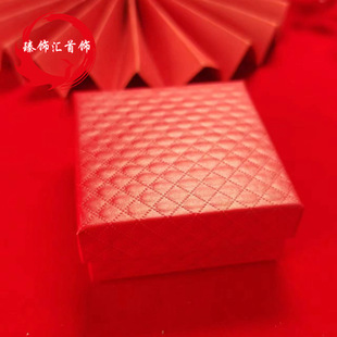 �錚�������w�������� �YƷ���b�Y�а��ָ߼��й����ͶY�պ�