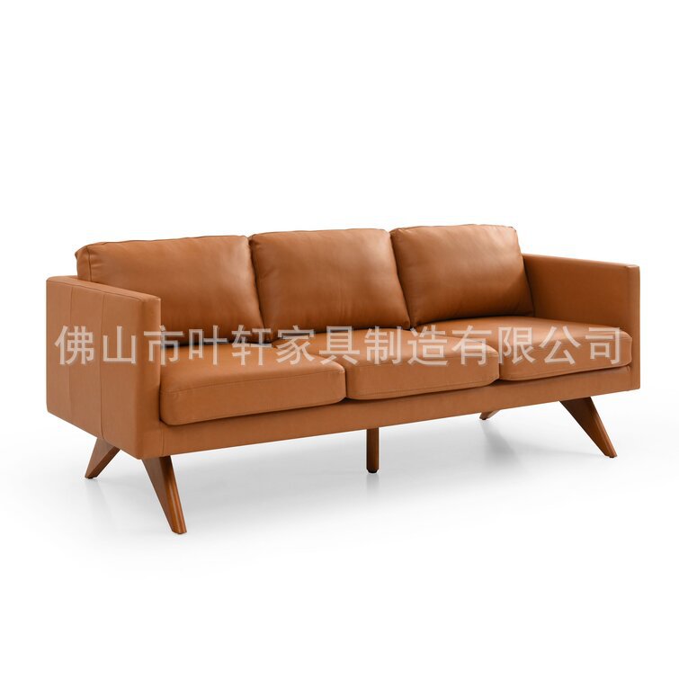 Mackey+82.25''+Faux+Le