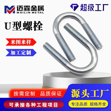 �ӹ�����U����˨U�ͽz ��\�����ܿ�M6*M30�S�����l����u�ͽzu��