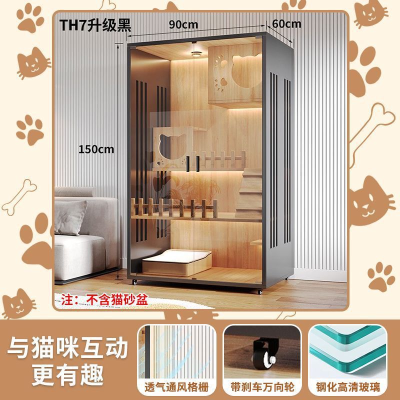 猫别墅猫笼子家用室内双层猫柜猫房宠物猫窝猫咪猫笼家用室内|undefined