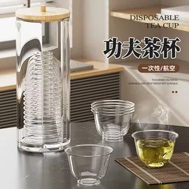 一次性刀叉勺;一次性塑杯;一次性碗碟