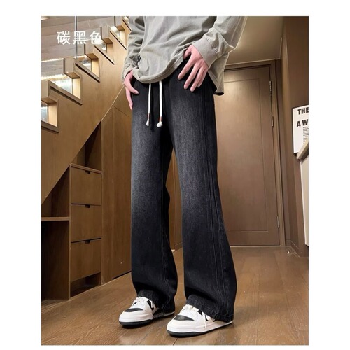Black and gray retro jeans men's drawstring loose straight personality high street boys casual wide-leg large-size pants